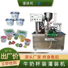 ���̱��b���b�Cȫ�Ԅ�Һ�w�������b�Cţ�����Һ�w���b���w���a��