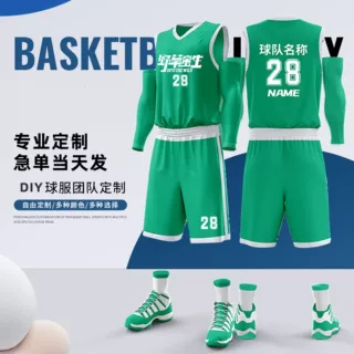 新款篮球服套装成人美式中式球衣透气速干私人定制订制复古队服