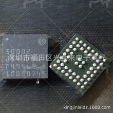 ȫ���ֻ� ��Ƭ50002 ��װBGA52 ����BOSCH�������԰�BGAоƬ