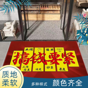 ���õ�̺��䁚gӭ���R�M�T�|�̈��Ƶ��T�ډ|��ӭ�e��˾�T�ڵ؉|