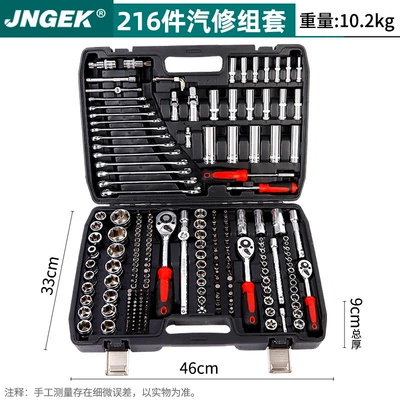 tool set, one box of – Mühərrik tənzimləmə alətləri