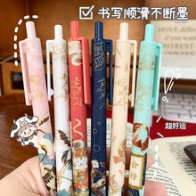 ���ӹP���l�W���޶����ʽ���ԹP�ɐ۾W�t���L�\��0.5mm혻�
