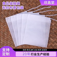 50��5.5*7�龀�o�����^�V���C�������u���{�ϰ���ș�����~���b��