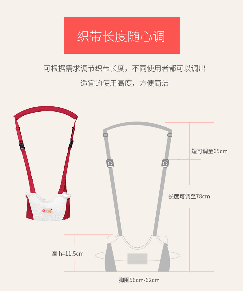 详情图片_8