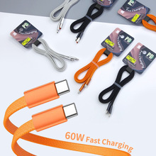 �m���O��1716 3Atype-c ��䔵�����⾎����60WC-C��侀��ɫ�⾀
