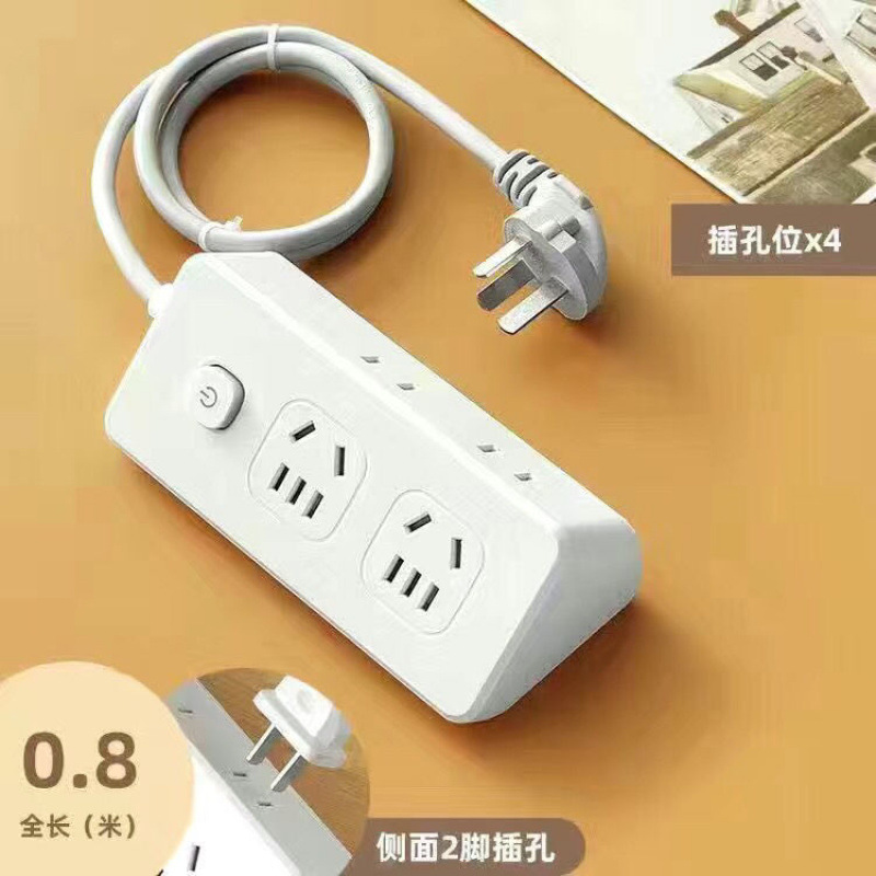 A2 순수 구리 + USB 0.8m 없이 낙뢰 보호