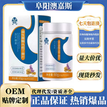 ���������^������Ƭ�ڳ�Ƭ�ǹ�60�˿ڷ��׽�Ƭ�S��ֱ�Nһ�����l