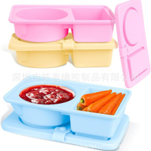 亚马逊爆款硅胶双格调味盒酱料盒硅胶零食容器便携分装带盖可折叠