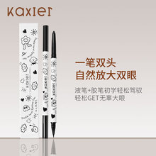 ��ϣ���¿��p�ɮ��p�^�۾��P��ˮ����Ⱦ�O���ٸ��p�^�۾�Һ�P�z�P