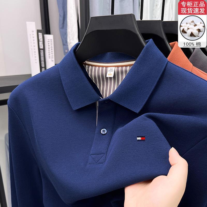 正品Tommy汤米长袖T恤男士春秋季新款纯色翻领Polo衫百搭青年上衣
