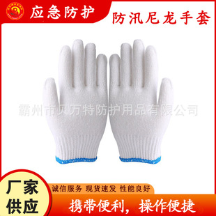 ᘿ��޾��c�������ׂ���c��Ѵ���Y�������׶���;�ֲ��������o��
