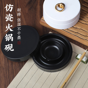 �´ɻ�偳�̨��������ë�Pī֭����ī��̨���w��������lī��ī��