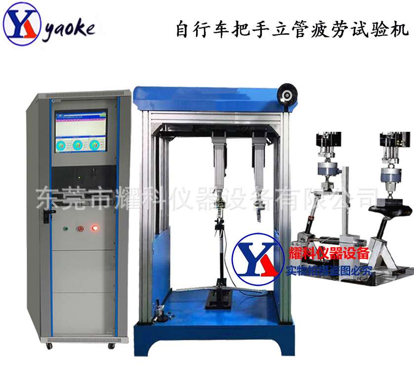 健身车扭力试验机-恢复的