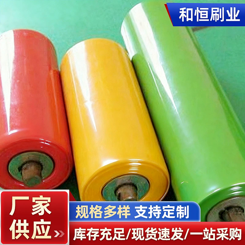 Индивидуальные резиновые ролики, ролики с покрытием, устойчивые к давлению и воздействию растворителей, печатные ролики для бумагоделательных машин, полиуретановые ролики