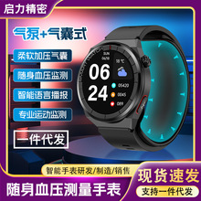 �¿�߶˚�Ú���ʽѪ���O�y�ֱ� �������ʽ������������ֱ����l