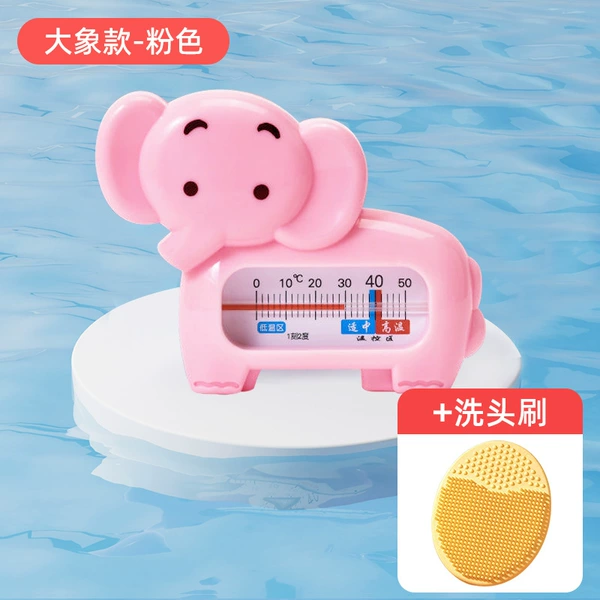 Pink-Little Elephant Style + Shampoo Brush