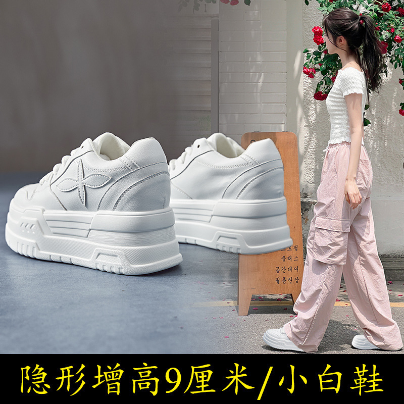 Inner Heightening Four-Season Fashion Sports Shoes White Women's Shoes Thick-Soled Princess Women's Shoes Wenzhou Women's Shoes