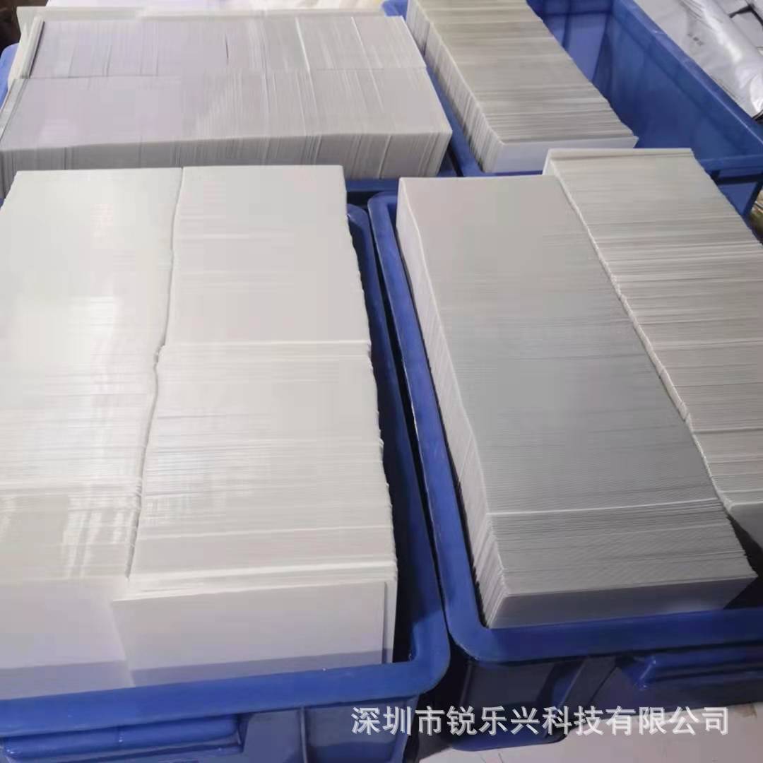 微信图片_20210701120047