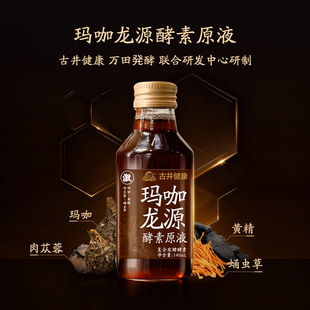 Դ�^���S������Դ����ԭҺ�������a�ڷ�Һ����վֲ�����