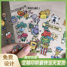 N͸insLDͨp͸PETz֙CXb˺