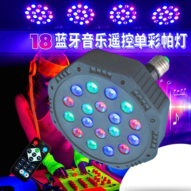 Luz LED de escenario con 36 cuentas, control remoto y Bluetooth, iluminación colorida para bodas y eventos