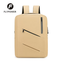 新款时尚简约男士背包大容量商务通勤双肩包高中生书包电脑包