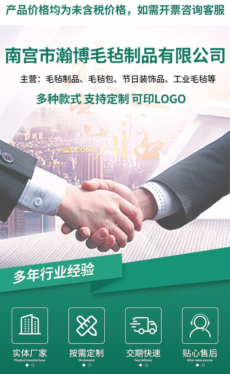 4227c6ce98bcdf6c45ec1ff5399f02