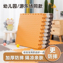 ?�����냺��ͯ�������؉|�Ӻ������|������ˤ��ײ��߅�����͏d��