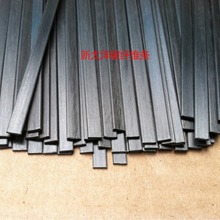 늄�܇�����̼�w�S�� б�y�� �r�ù���֧�μ� �ӹ�̼�w�S��l