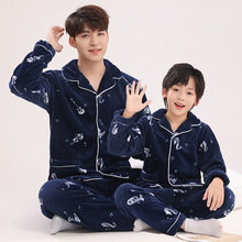 法兰绒睡衣秋冬款儿童家居服珊瑚绒亲子装男女童大人套装一件代发