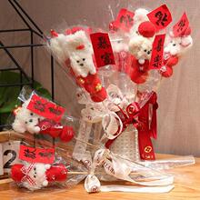 �����Ǻ��JС��ŤŤ�� �ɐۼtɫϲ�c�Ǻ��JС������ ���⹝�նY��