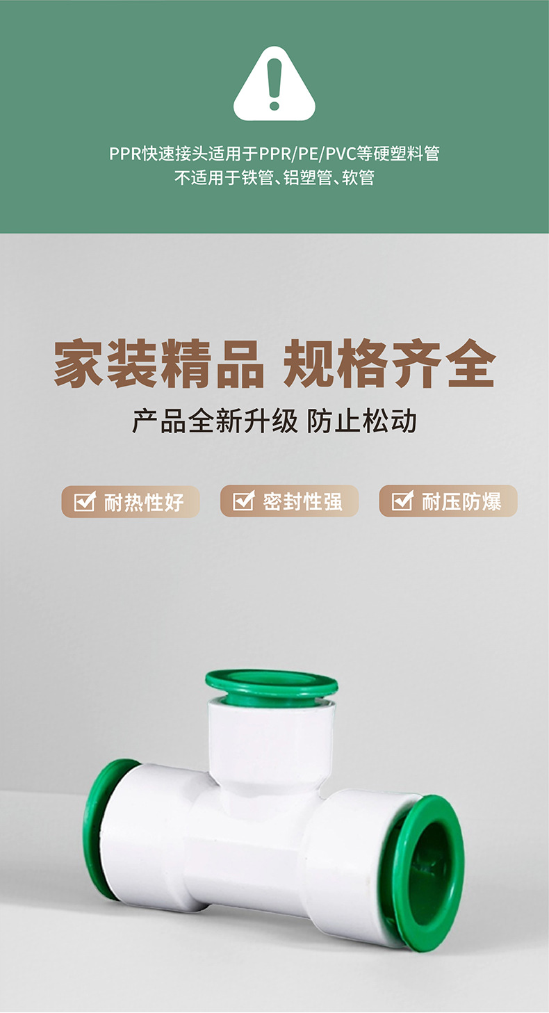 详情_08