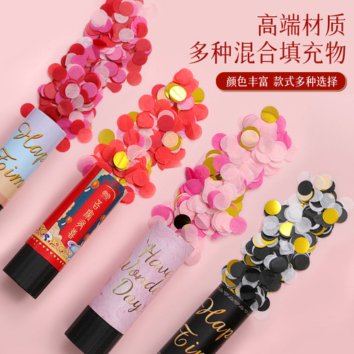 Small Salute Cannon Wedding Tui Tuile New Year Housewarming Party Birthday Firework Cannon Handheld Wedding Wholesale