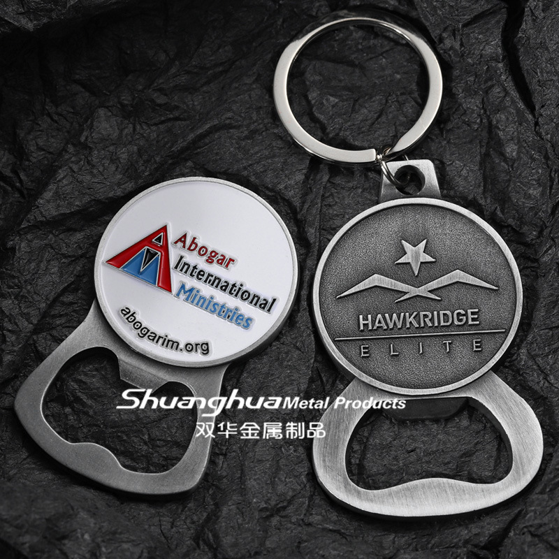 Abridor de botellas de metal personalizado multi-funcional vino cerveza abrebotellas pintura personalizada llave colgante abrebotellas