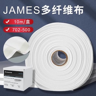 JAMES HEAL DW���w�S�� 702-502 SDC ISO ���N�w�S���� �yԇ��