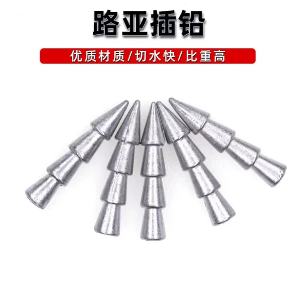 Lead Lure Soft Bait Insert Lead Noodle Worm Lead-free Fishing Group wacky Neko Counterweight Lead