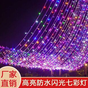 �߲�ledСҹ���ʟ��W�������W��������ɫ���ǟ����g�bS��