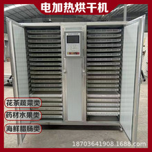 늼ӟ��Ӹɺ�əC ���ܜؿ��S���S��Ƭ����Óˮ�C�� ˮ���ɺ����