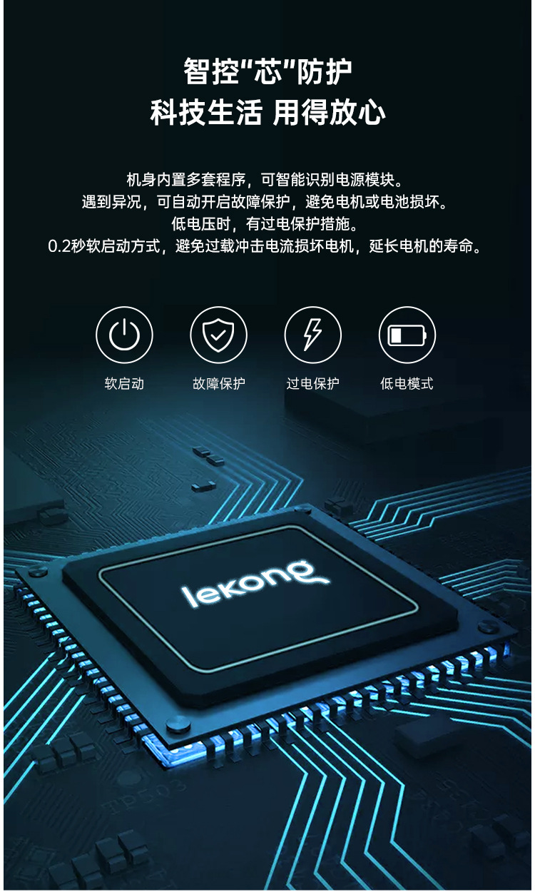 Lekong Wireless Portable Cleaning Machine, Household High-Power Flushing Water Gun, Portable Small Car Wash