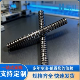 金属加工材;镍合金;其他有色合金