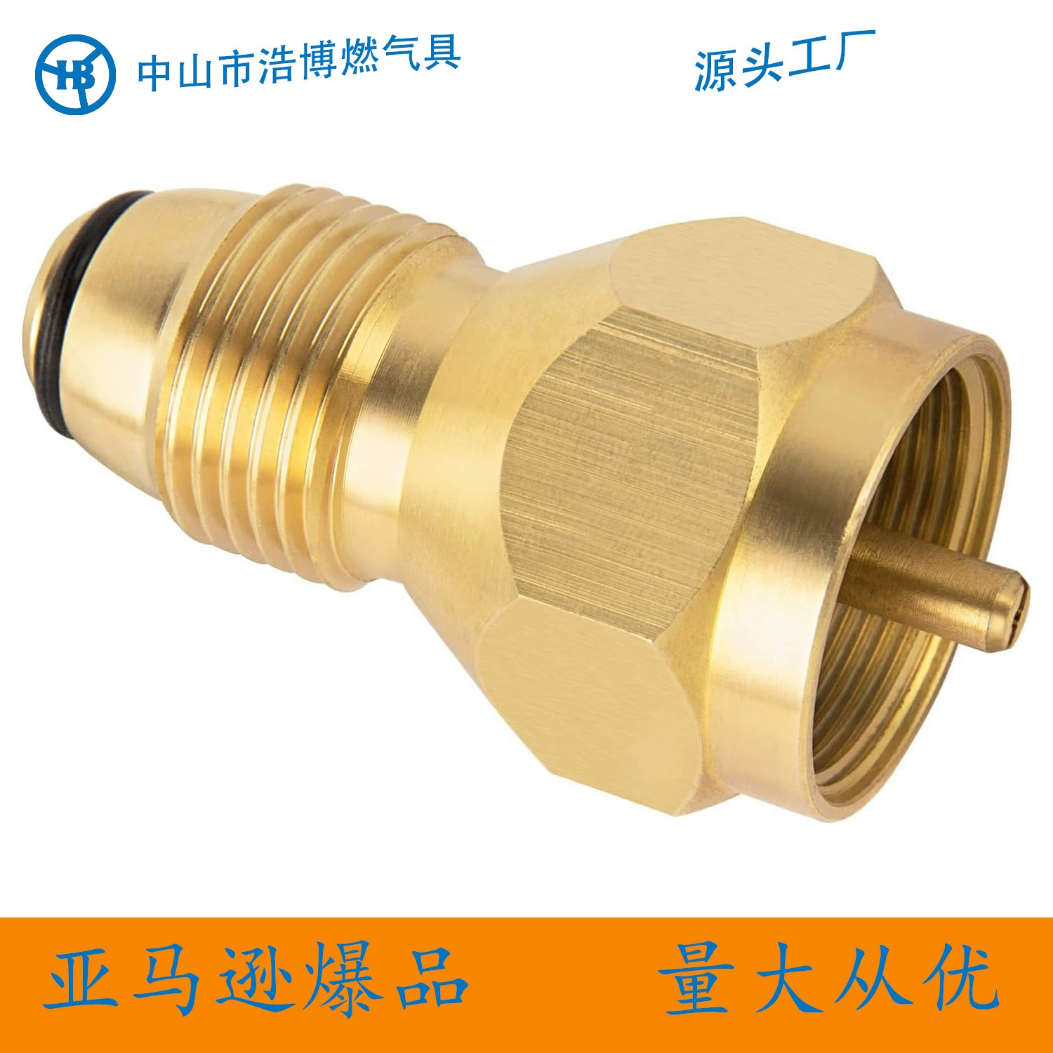 Северная Америка Кемпинг Открытый Пропан зарядное устройство газовая плита адаптер газовый баллон интерфейс зарядки