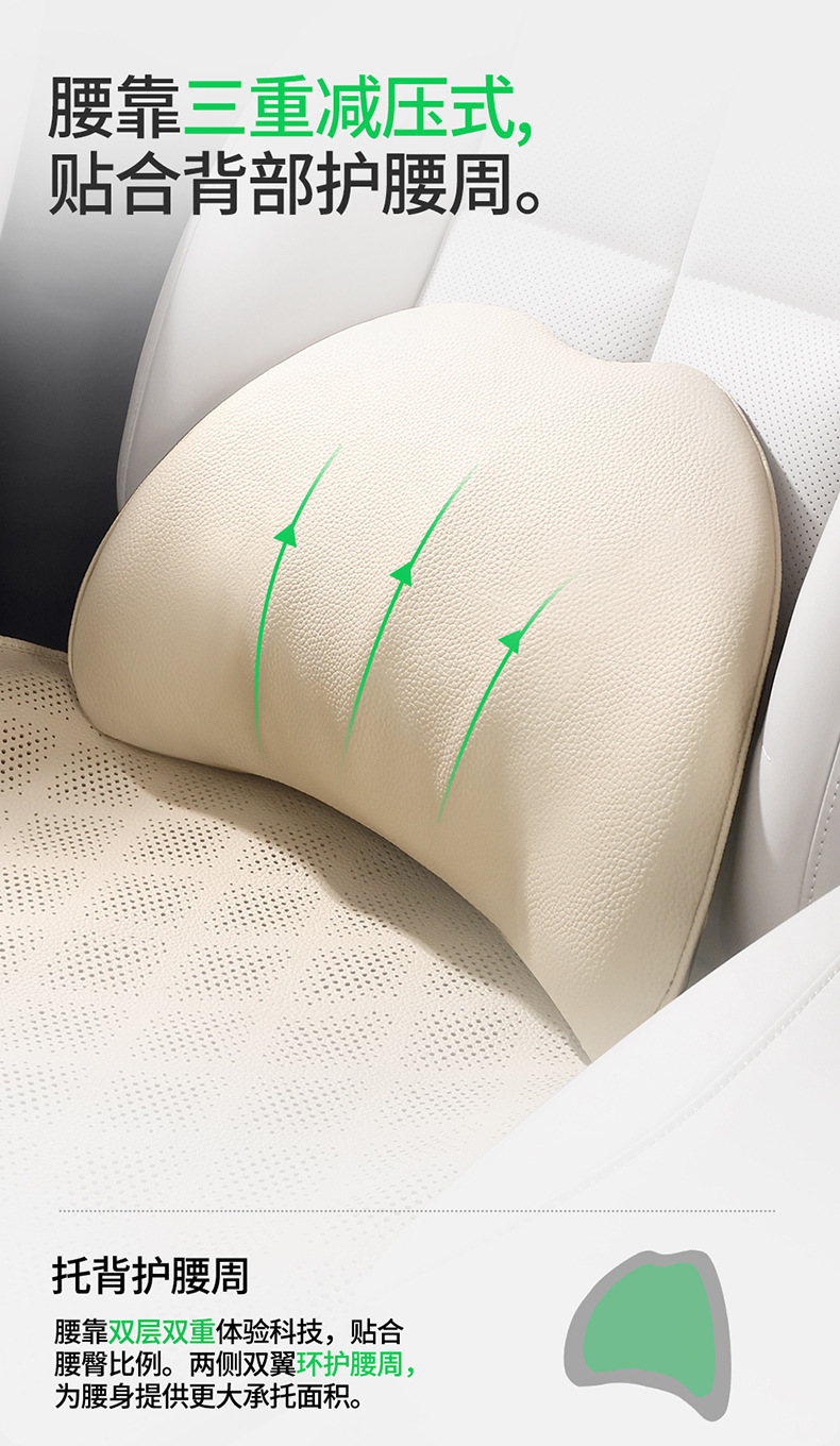 2025 New Anti-Dirty Four-Season Universal Three-Piece Seat Cushion Without Backrest Nappa Leather Perforated Breathable Car Seat Cushion