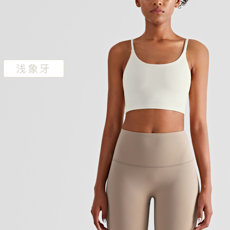 Huanpan ライクラヨガブラ、美しいバックサスペンダー、ピラティス、胸パッド、スパゲッティストラップ、ハイエンドフィットネススポーツブラ|undefined