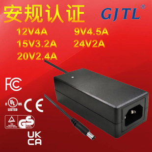 48W��Ҏ�J�C����ʽ�Դ�m��������5V6A12V4A20V2.4A24V2A32V1.5A