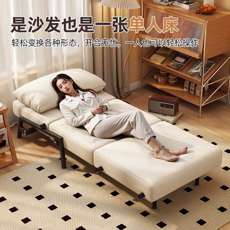 沙发床折叠两用单人推拉床客厅书房阳台灯芯绒复古布|undefined