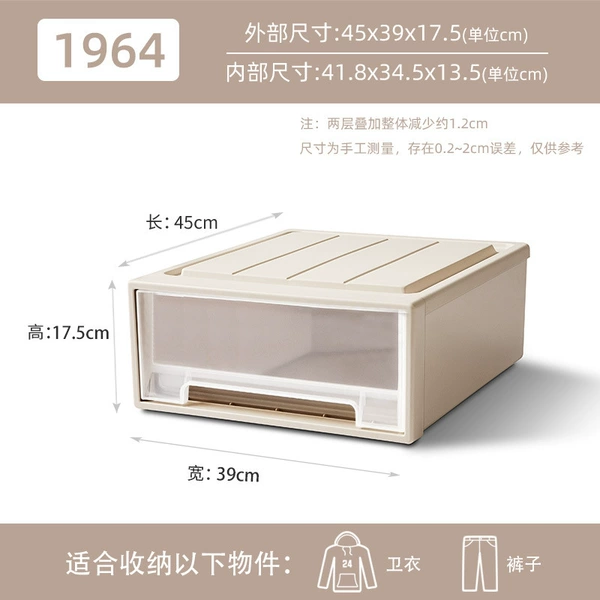 【Thick-45 depth】 39*18