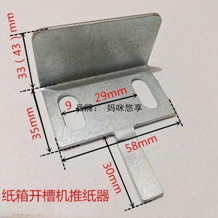 ˮīӡˢ�_�ۙC����̨朗l�Ӹ��Ƽ����ͼ����ͼ��Ƽ���Cе������