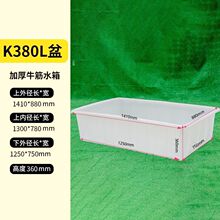 ţ������ˮ���L���μӺ������ˮ�a�Bֳ�B�~�u�~���Ã�ˮͰ���D��