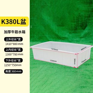 ţ������ˮ���L���μӺ������ˮ�a�Bֳ�B�~�u�~���Ã�ˮͰ���D��