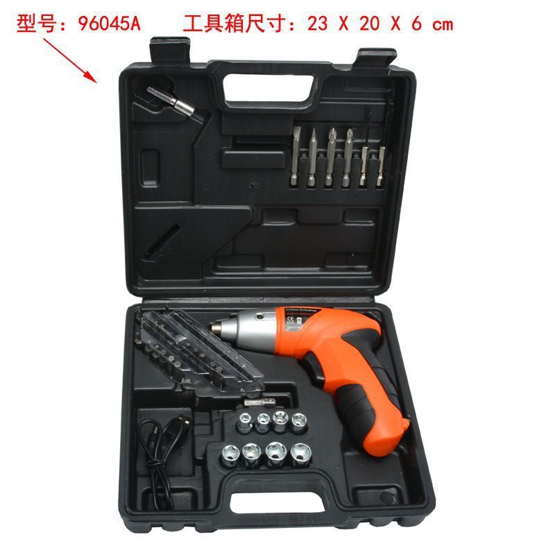 家用工具箱套装五金多功能维修工具车用居家螺丝刀锤子尺子老虎钳|undefined